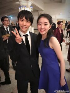 羽生結弦